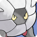 File:Portrait Shelgon.png