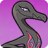 Salazzle