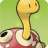 Shuckle
