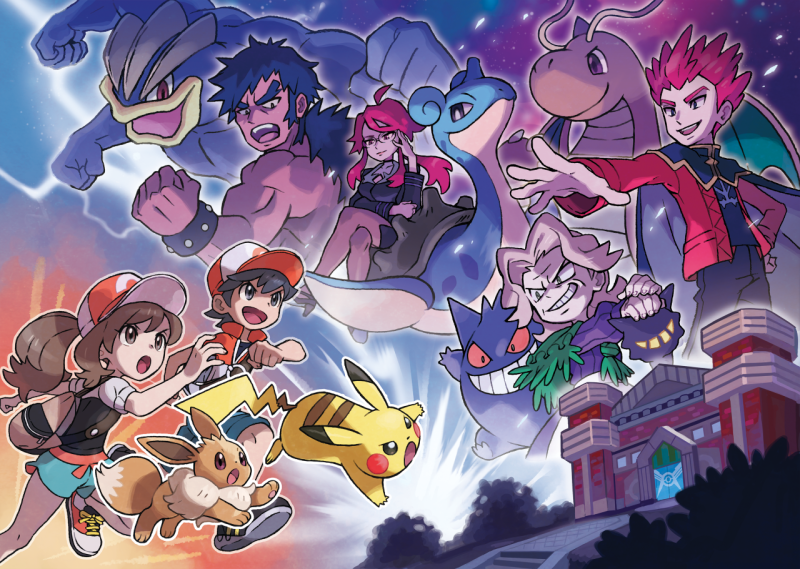 File:PE Elite Four.png